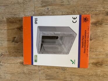 i̇sidicilər: Dəmir Peçi, İşlənmiş, yanacaq - Elektrik, Ünvandan götürmə — 4