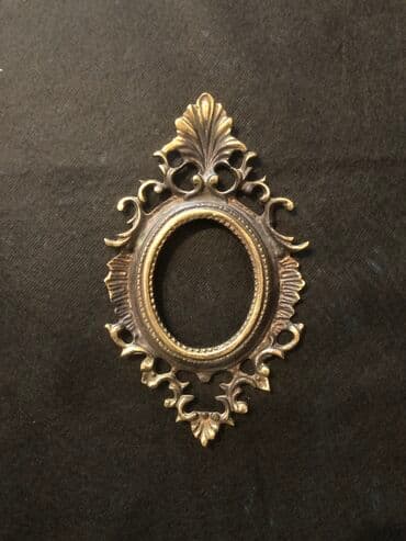 Antik Latun Cercive ela vezyyetde. 22*13