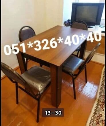 Masa və oturacaq dəstləri: Qonaq otağı üçün, Yeni, Açılmayan, Dördbucaq masa, 4 stul — 20