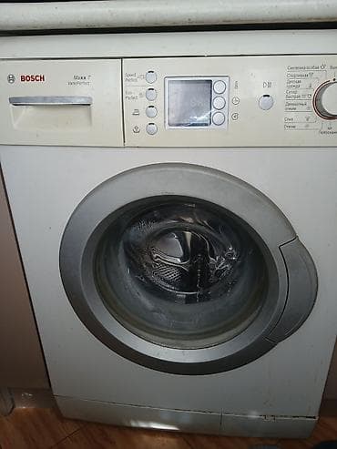 Bosch Maxx 7 VarioPerfect paltaryuyan maşın - Ön yükləməli, 7 kq