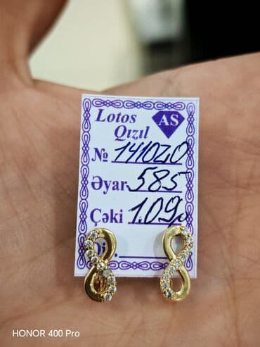 Eynəklər: Sırğa, Sarı qızıl, 585 Əyar, 109 g — 3