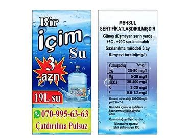 su şlanq: Məhsul: Bir İçim Su – 19 litrlik qabda təbii süfrə suyu — 2