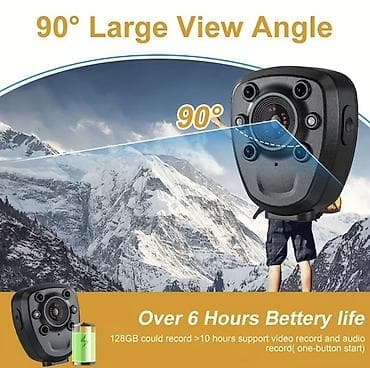 ariqlama kemeri: Mini bədənə taxılan HD kamera – klipsli - Kompakt ölçü: 5.5 × 4.5 × — 5