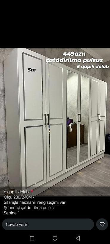 şifaner: Yeni, 6 qapı, Güzgülü, Ağ, Açılan, Düz dolab — 1