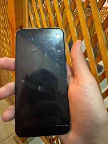 Fly: IPhone X, Серебристый, Битый — 2