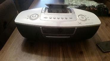 ipone 15 pro: LG cd dvd radio — 1