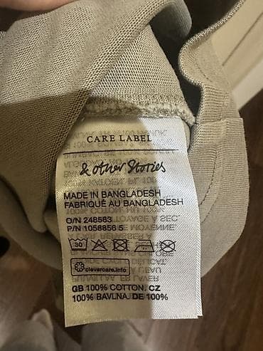 kis: &Other Stories (Stockholm Atelier) uniseks T‑shirt - Rəng: torpaq — 3