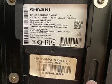 i̇şlənmiş tv jvc 32 dyum: İşlənmiş Televizor Shivaki LED ekran 32" 4K (3840x2160), Ünvandan götürmə, Ödənişli çatdırılma — 7