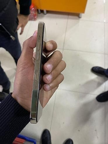 20 yanvar mahnisi mp3 indir: IPhone 14 Pro, Qızılı, Face ID — 4