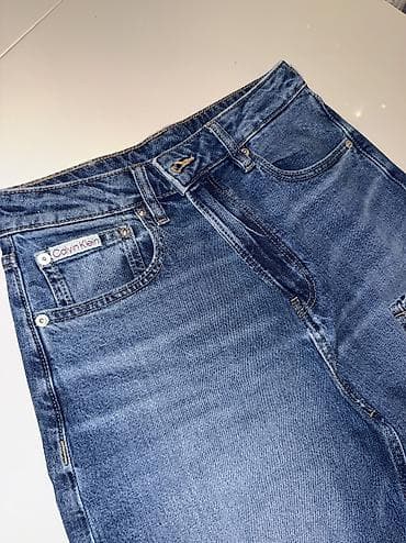 Cinslər, Asos, L — 2
