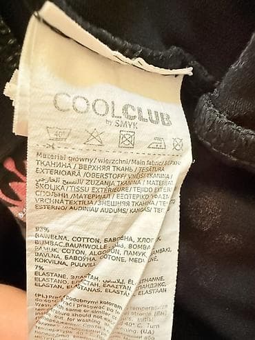 колготки: Qadın/yeniyetmə üçün leggings – Cool Club by SMYK - Model: Uzun, dar — 3