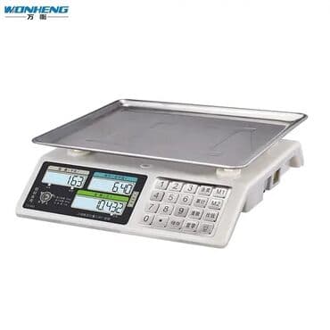 çəki: Elektron, Nağd ödəniş — 3