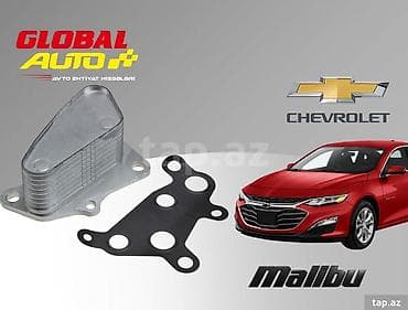 moon moto: Chevrolet Malibu yağ radiatoru Chevrolet Malibu yağ radiatoru 🔧 — 1