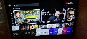 32lm63: İşlənmiş Televizor LG LED ekran 32" HD (1366x768), Ödənişli çatdırılma — 2