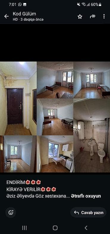 Другое: ENDİRİM🌺🌺🌺 KİRAYƏ VERiLİR🌺🌺🌺 Əziz Əliyevdə Göz xestexanasinin arxasi 2 — 1