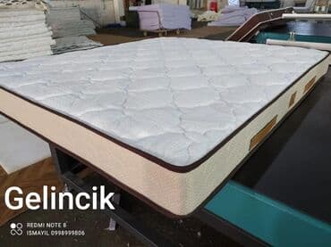 tək nəfərlik matras: Yeni, Ortopedik matras — 1