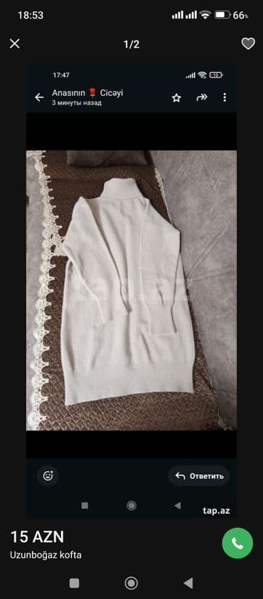 kaşemir qadın sviterləri: Uzun poluverlər — 1