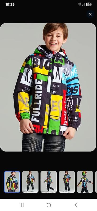 Jaket, Oğlan üçün, 14 - 16 yaş