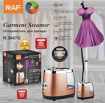 kontakt home ütü: RAF Garment Steamer – geyim buxarlayıcıları seriyası Model R.3047G - — 1