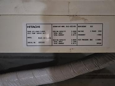 kondısoner: HITACHI split kondisioner – iç blok RAS-ME14HA, çöl blok RAC-ME14HA — 2