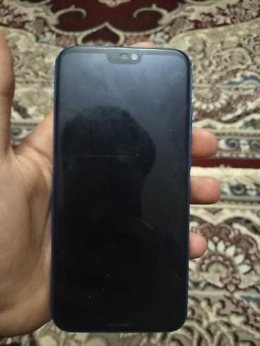 Huawei P20 Lite, 64 GB, rəng - Mavi, Barmaq izi