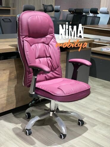 Quruducular: Yeni, Təkərli, Qolları tənzimlənir, Dəri — 9