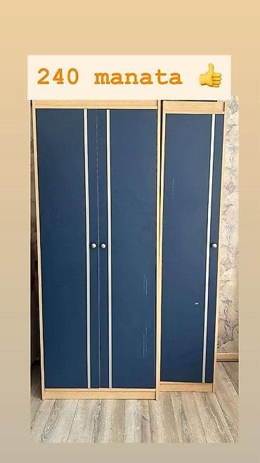 Oğlan və qız üçün