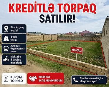 3 sot, Tikinti, Mülkiyyətçi, Kupça (Çıxarış)