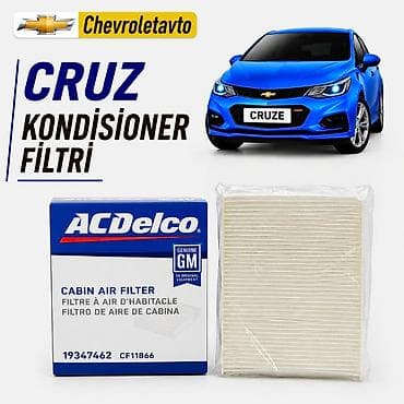 Chevrolet Cruze, Orijinal, Almaniya