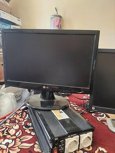 27 144hz monitor: LG və HP LCD monitorlar Məhsullar: - LG Flatron W1943S LCD monitor - — 2