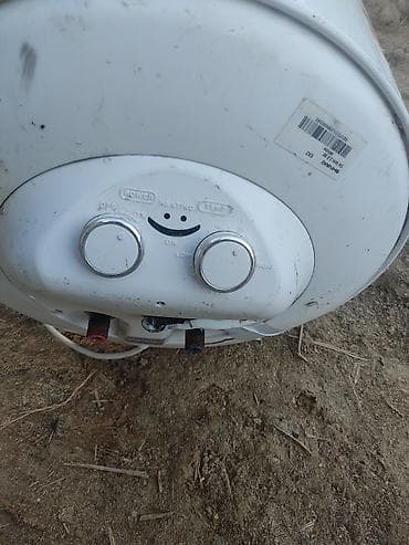 stanley termos: SHIVAKI elektrik su qızdırıcısı (boiler) - Şaquli silindrik korpus — 4