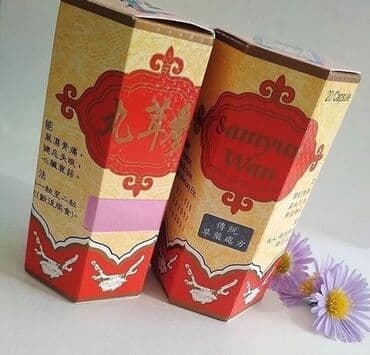 devit 3 ampul qiymeti: Kokeldici Vitamin Samyunwan — 3