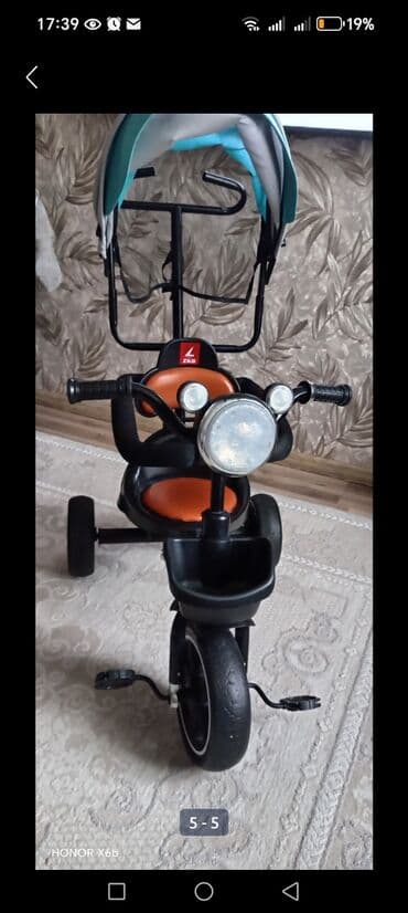 Manejlər: Uşaq üçtəkərli velosipedi ela vezyetdedir 45 manat unvan baki — 2