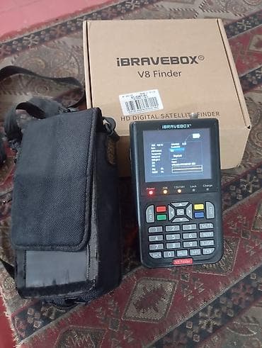 Ölçmə cihazları: Detektor, Zəmanətsiz — 1