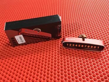 Şitüstü nömrə bundan başqa hər növ avtomobi̇l aksessuarlarinin