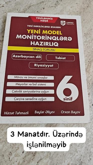 monıtor: Riyaziyyat və monitorinq hazırlığı üçün müxtəlif siniflərə aid tədris — 4