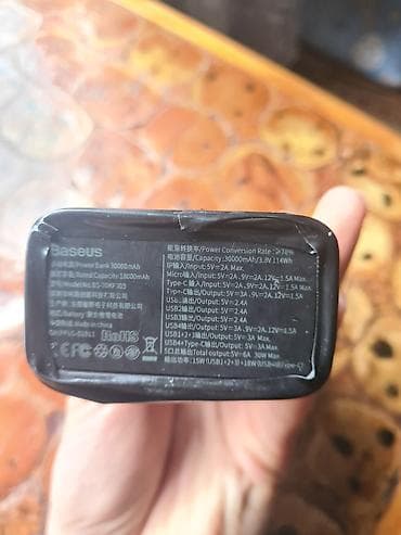 philips lazer aparati: Powerbank Baseus, 30000 mAh, İşlənmiş — 2