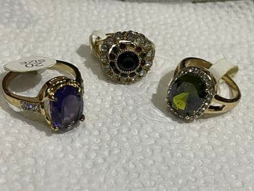 Очки: Кольцо — 1