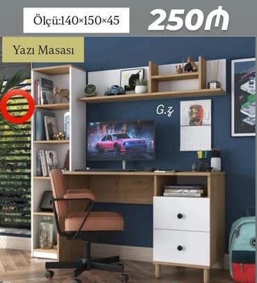 письменный стол баку: Для девочки и мальчика, Новый, Письменный стол — 1