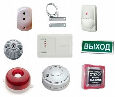 Пошив и ремонт одежды: Системы безопасности | Сигнализация | Установка, Гарантия at lalafo.az — 6 Пошив и ремонт одежды: Системы безопасности | Сигнализация | Установка, Гарантия — 6