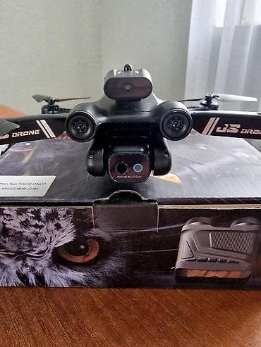 it takes two: Yeni işlətməmişəm 2 kamerali drenajçox funksiyaları var — 3