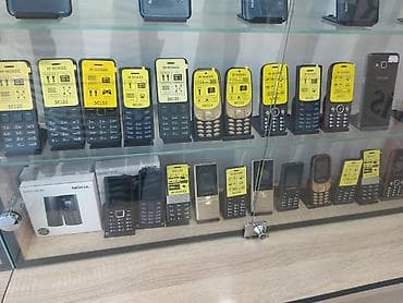 Sadə düyməli telefonlar – M-HORSE və Nokia modelləri Xüsusiyyətlər: - lalafo.az -da Sadə düyməli telefonlar – M-HORSE və Nokia modelləri Xüsusiyyətlər: -