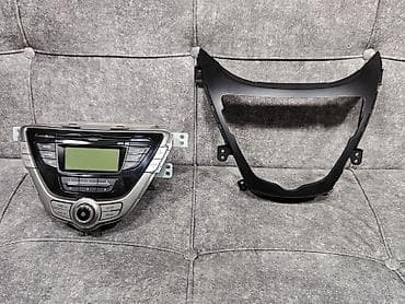 iphone 8 plus ekranı: Maqnitol, CD, Koreya — 1