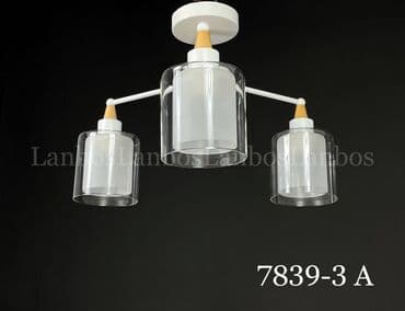 çılçıraq satışı: Çılçıraq — 2