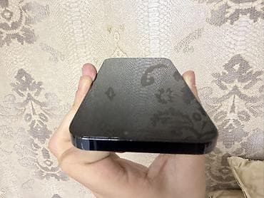 iphone 12 pro max kredit: IPhone 12 Pro, 128 GB, Pacific Blue — 9