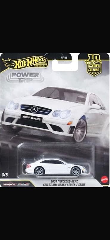 Mercedes, 2008 il, 1:64, Dəmir, Ödənişli çatdırılma