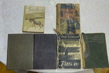 əsər: RAZILAŞMA YOLU İLƏ ÇİNGİZ AYTMATOV- “ƏlvidaGülsarı” Cəmşid Əmirov- — 1