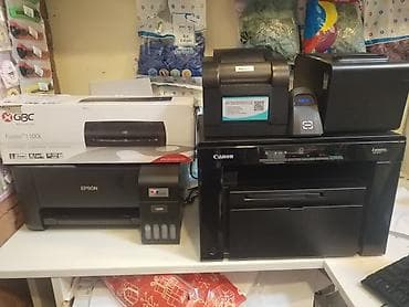 printee: 2 eded termo printer 1 eded laminasiya aparati a4 olcude ust uste 5-6 — 6
