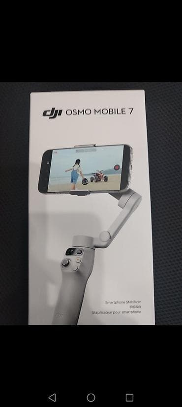 DJI Osmo Mobile 7 – smartfon üçün stabilizator Xüsusiyyətlər: - 3 — 1