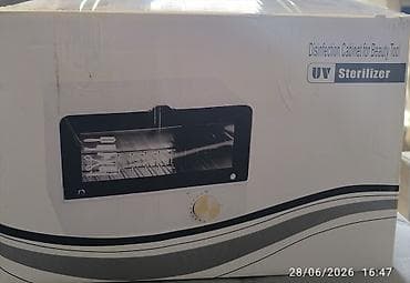 UV Sterilizer – Gözəllik alətləri üçün dezinfeksiya kabineti - — 2